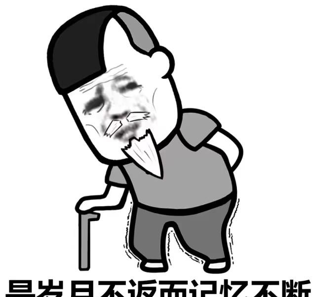 搞笑段子:今天手机忘带了,想拨号码没办法只能和同事借手机用.