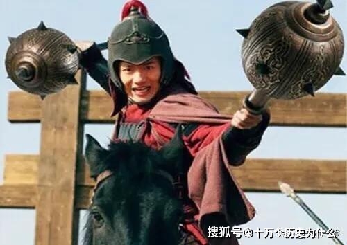 但就武艺来说,岳云却比不过双枪陆文龙.
