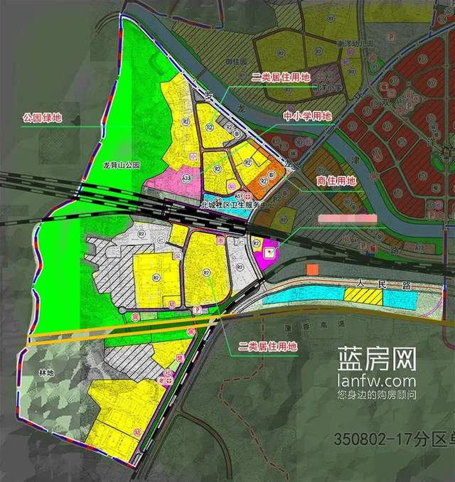 龙岩北城单元规划拟调整较大!新增公园,教育等用地