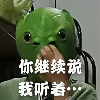 绿头鱼头套什么梗?绿头鱼头套表情包