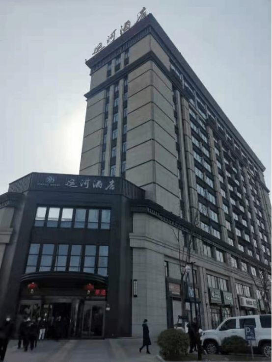 上海旅游业埔友俱乐部与嘉兴运河酒店签订战略合作协议_王江泾镇