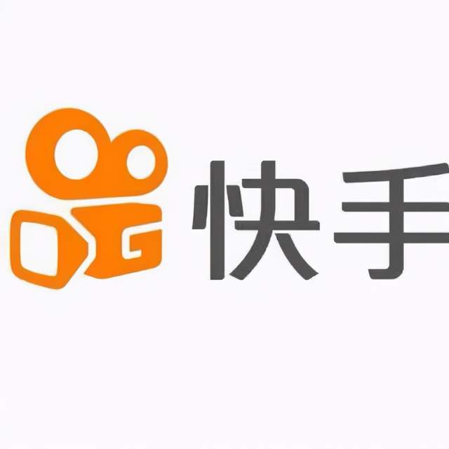 图为快手logo,图片来自网络