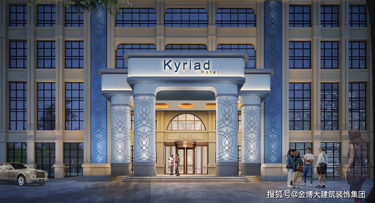 郑州kyriad凯里亚德精品酒店装修设计公司案例效果图