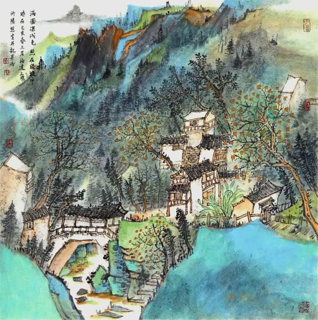 水墨新维度--当代中国山水画名家迎春展(2021年)