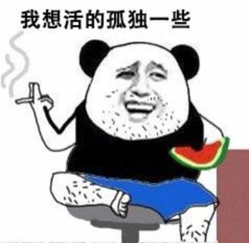 搞笑gif趣图:表面上看上去很霸气,以为是王者,结果了!