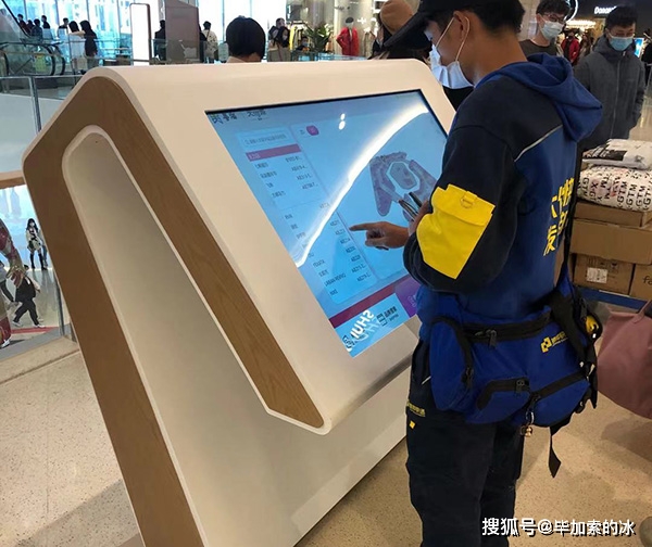 商场触摸屏电子导购系统深入用户购物体验需求