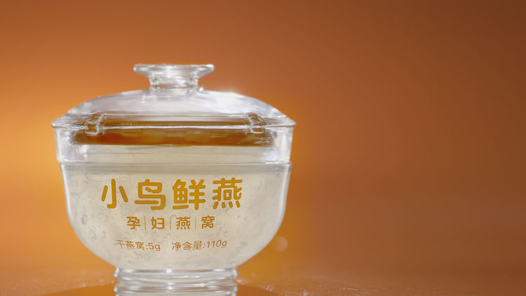 而选择孕妇燕窝品牌则可以根据炖煮工艺进行选择,小鸟鲜燕独创360 度