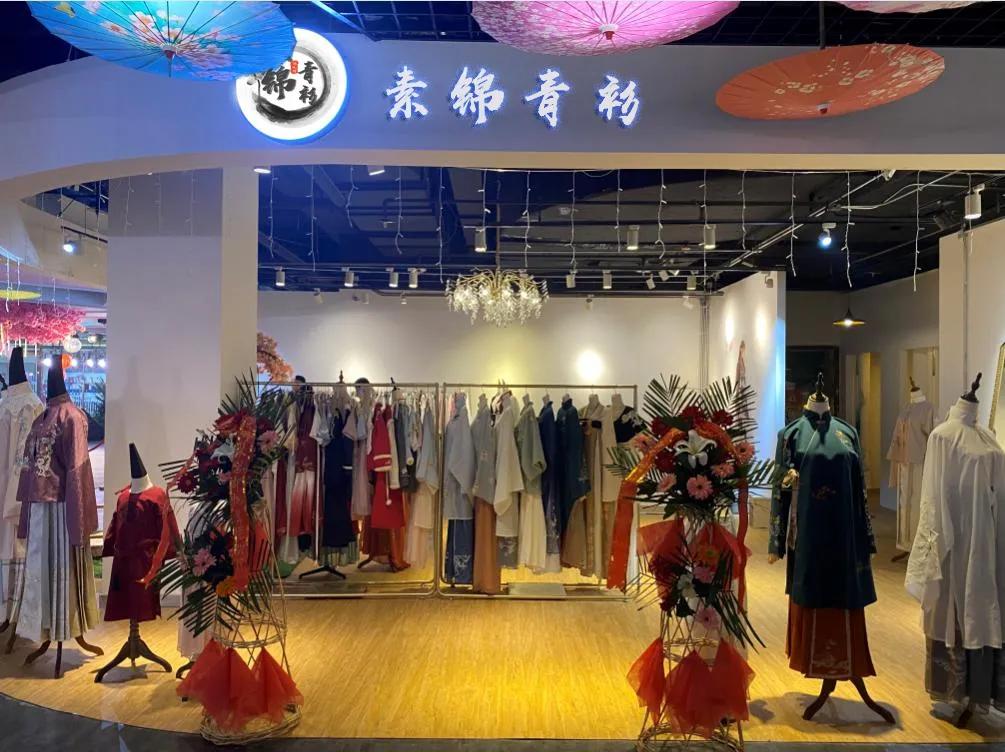 开汉服店第一步需要找厂家拿货吗?