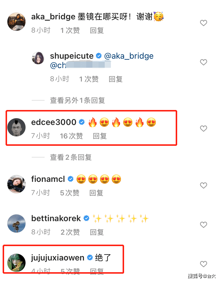 陈冠希老婆海边秀美腿,穿比基尼丝毫不见赘肉,一副墨镜价值4千!