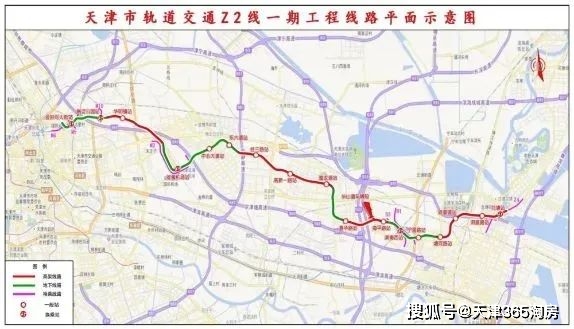 另据滨海新区住房和建设委员会最新回复, 轨道z2线预计2021年上半年