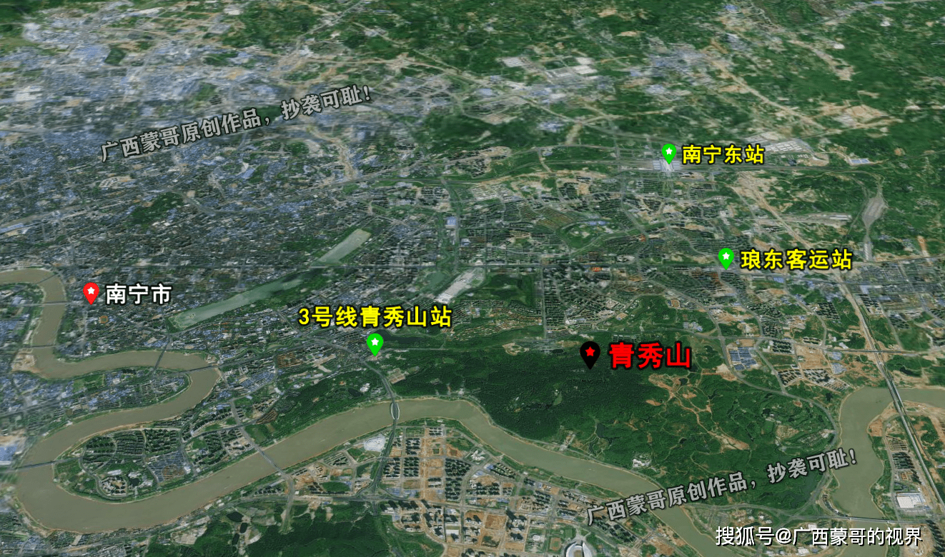 卫星图看:南宁青秀山-广西人最喜欢的5a景区,门票非常