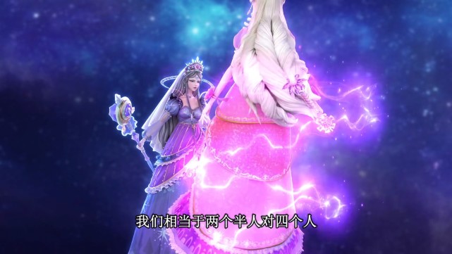叶罗丽:灵公主意识到双方力量悬殊,御王全程看戏,他都