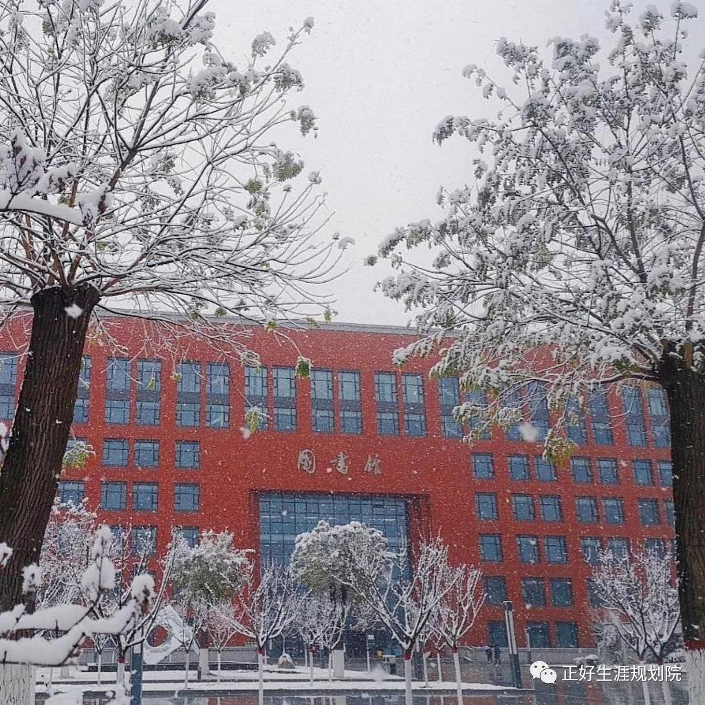 06西安理工大学