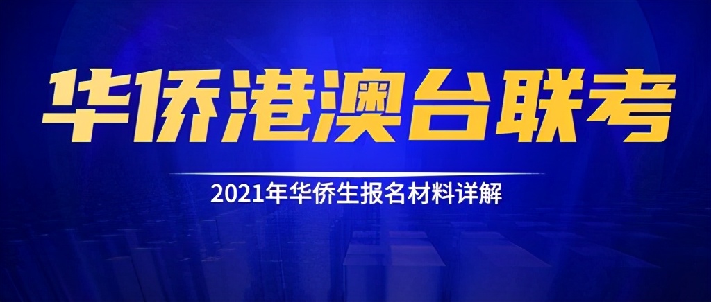 2012年1月mba全国联考数学真题_396经济类联考数学真题_港澳台联考数学真题卷下载