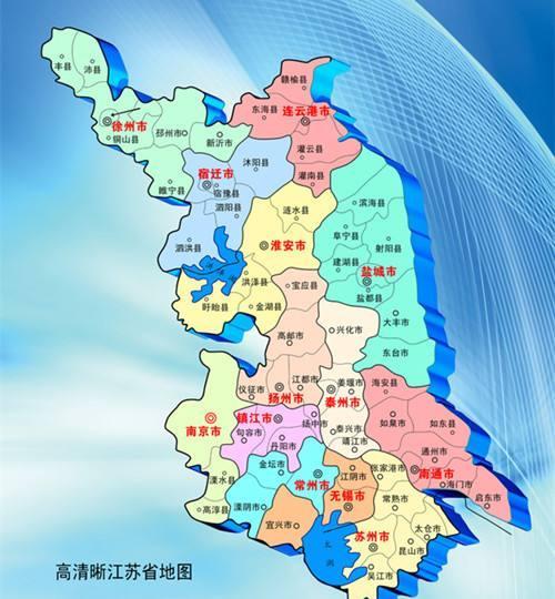 原创为啥江苏省沿海不如内陆发达?河流填海造地太快,人文跟不上自然