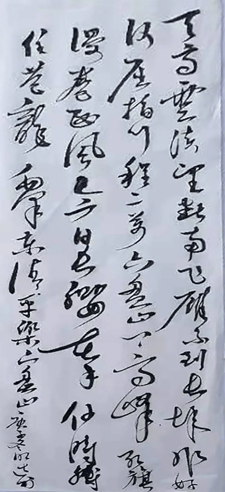 个人简介: 高洪云,我是退休干部,2014至2016年在省老大学书法班毕业