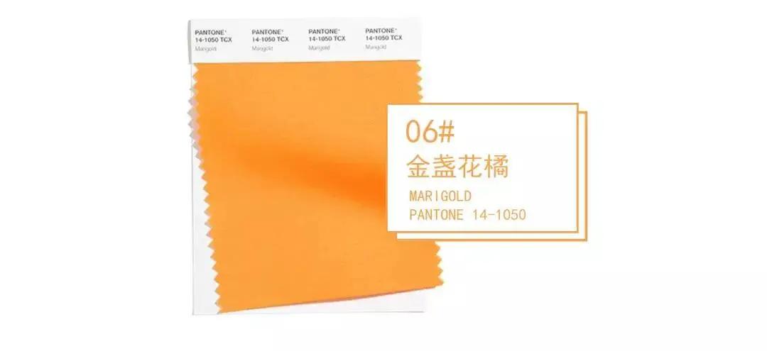 潘通pantone发布2021年十大流行色!你喜欢哪个?