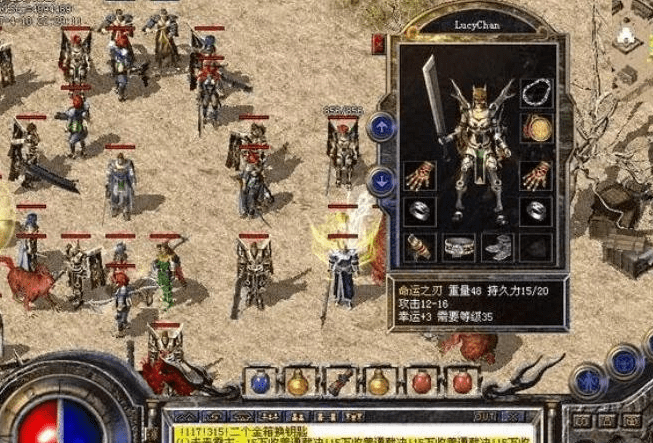 阿杰玩传奇∣一个有福利的公众号微信公众号阿杰玩传奇专注于挖掘各种