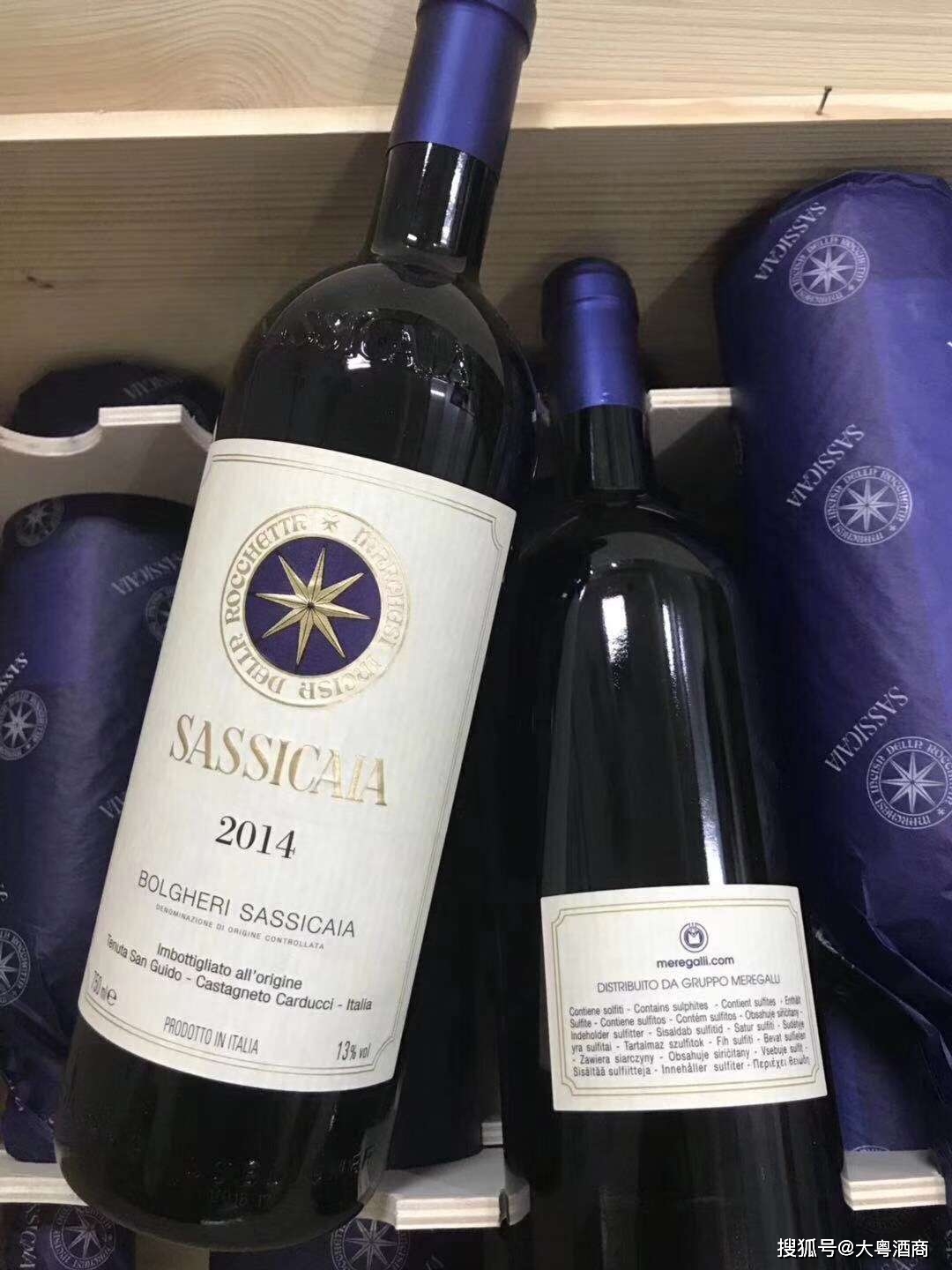 西施佳雅 sassicaia 西施佳雅正牌葡萄酒介绍_san