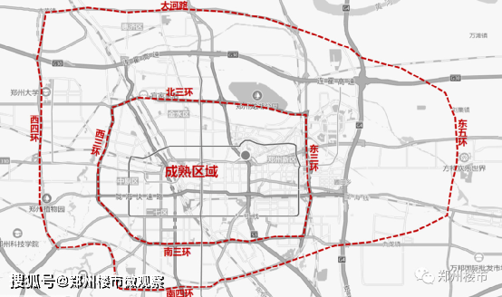1 当下郑州购房,要先牢记1小时通勤范围,严控东五环,西四环,南四环
