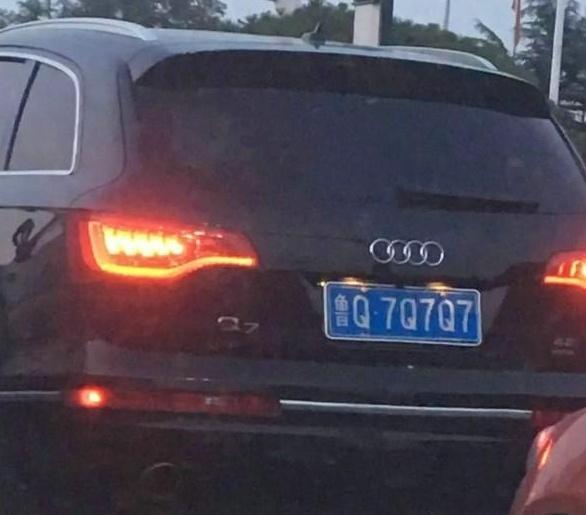 还有人在挑选车牌时,会选择一些自己认为比较吉利性的字母数字组合.