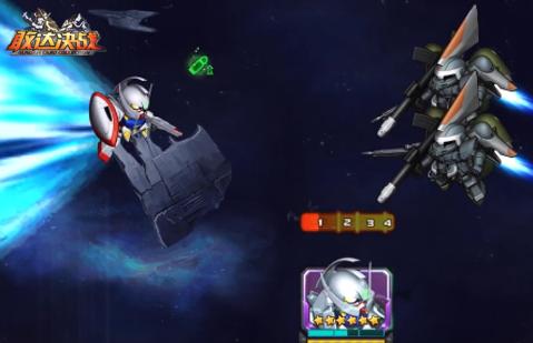 动漫 卡通 漫画 头像 479_309