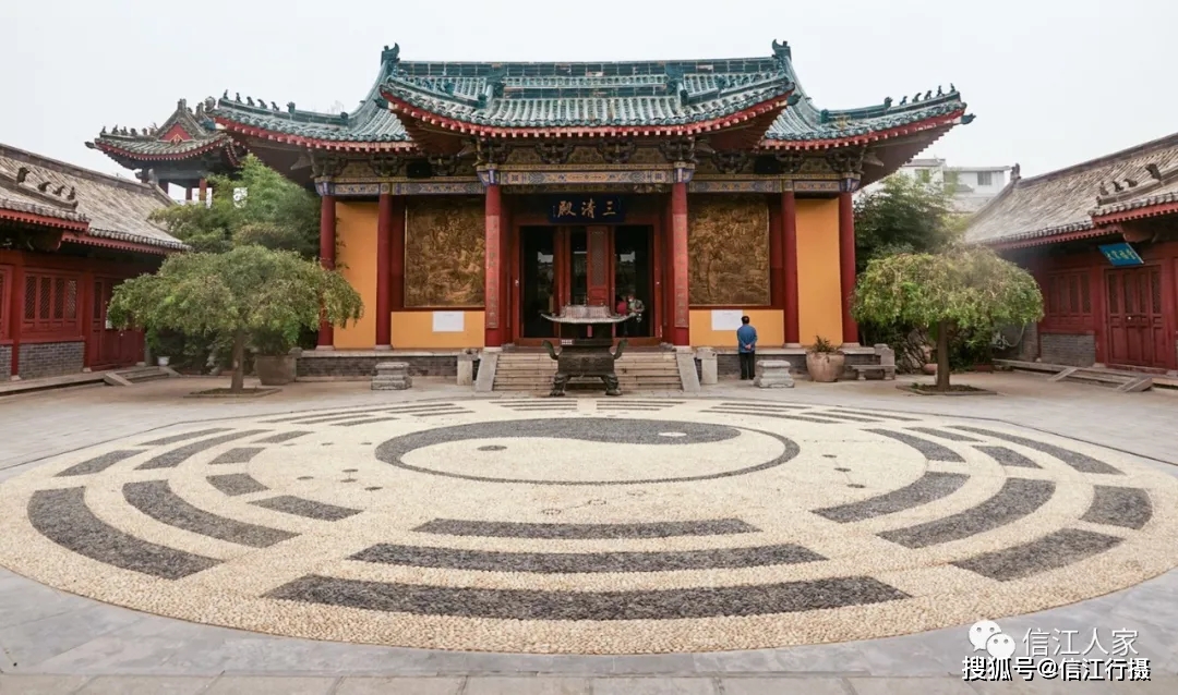 天庆观