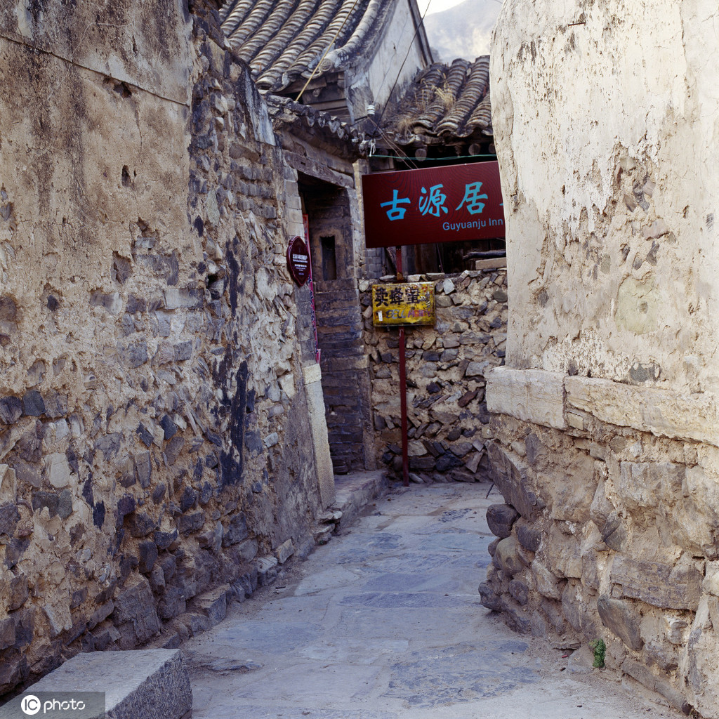 北京门头沟古村落古色古香的百年风貌
