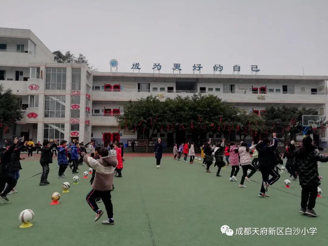 天府新区白沙小学2020—2021学年上期社团成果展示