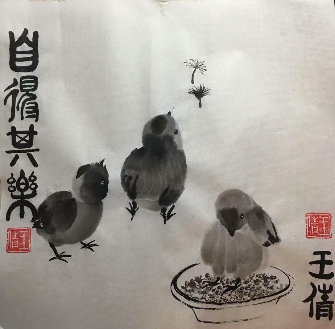 《自得其乐》 中国画 34.5x34cm 2020