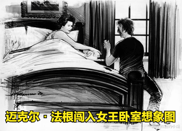怎样潜入英国女王卧室,偷喝查尔斯王子红酒?有人曾示范了两次