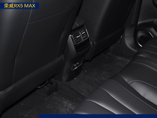 荣威rx5max2021款黑色,荣威rx5max2021款 1.5t 6at 解析2021款荣威rx5max 新增车型