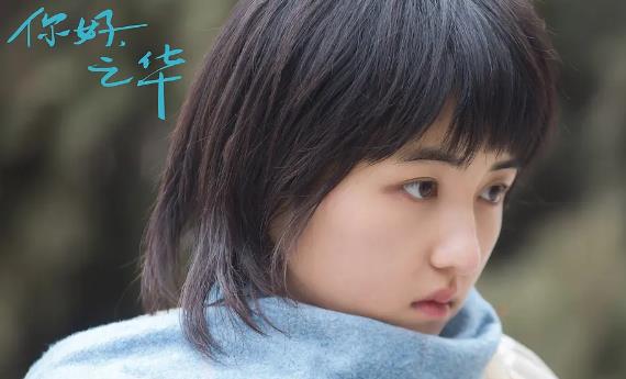 刘浩存是00后演员中的新起之秀,一部《一秒钟》让她成为了新一任的