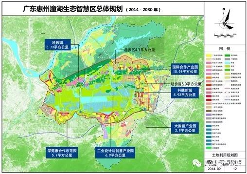 惠州仲恺海锦香槟小镇最新资讯项目的地理位置房价面积未来空间如何