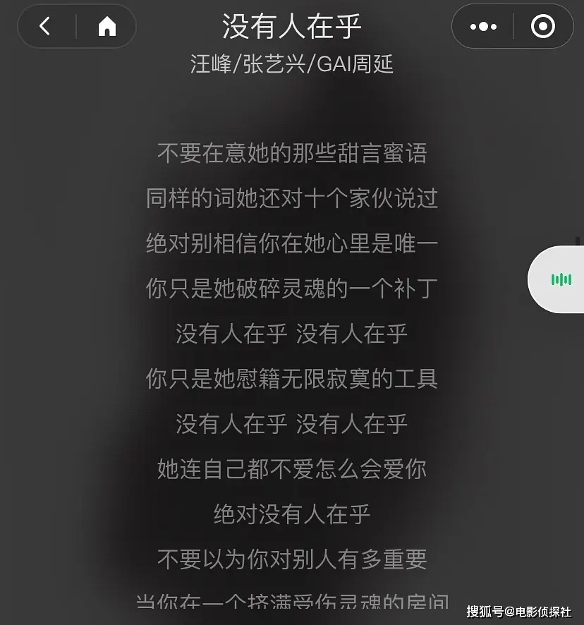 千万别以为你在他心里排第一,你只是他搜索栏的一个痕迹,没有人在乎