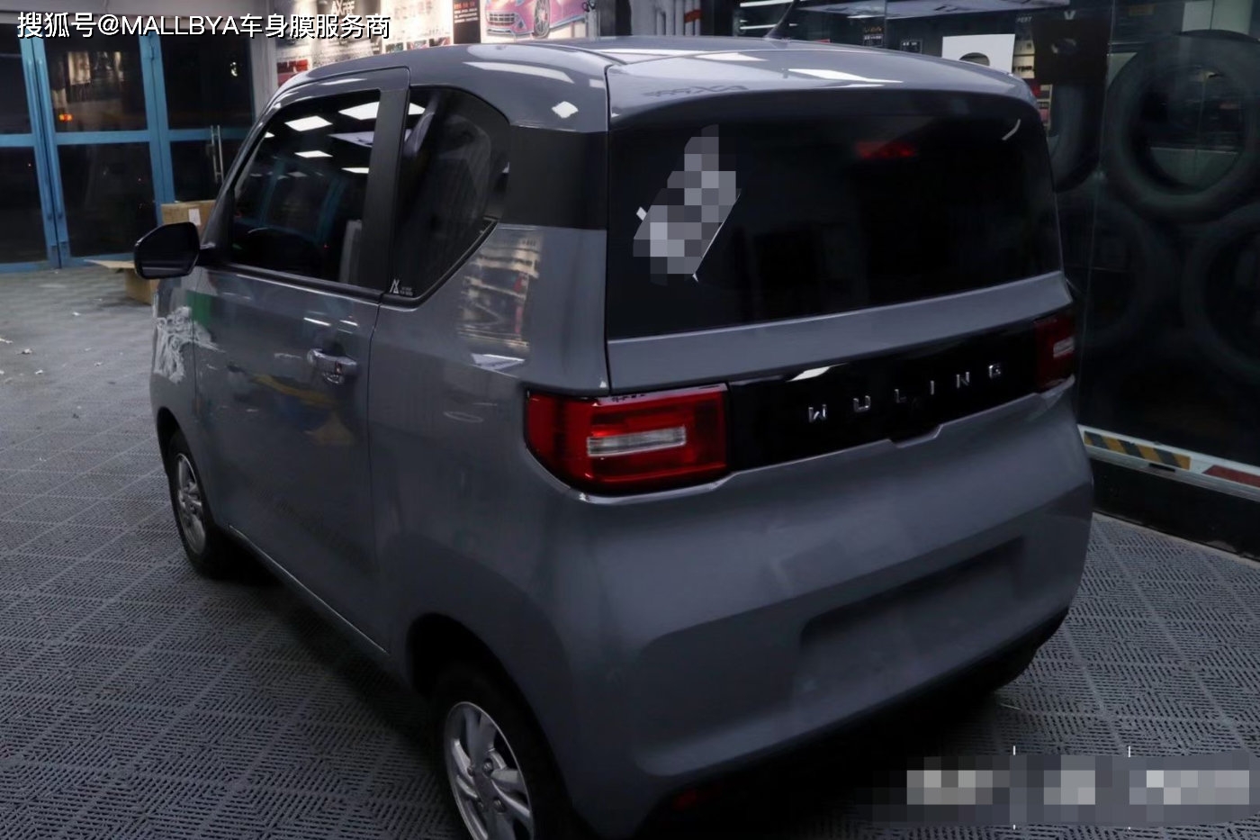 五菱宏光mini改色纳多灰这是我见过的最有个性的小车了