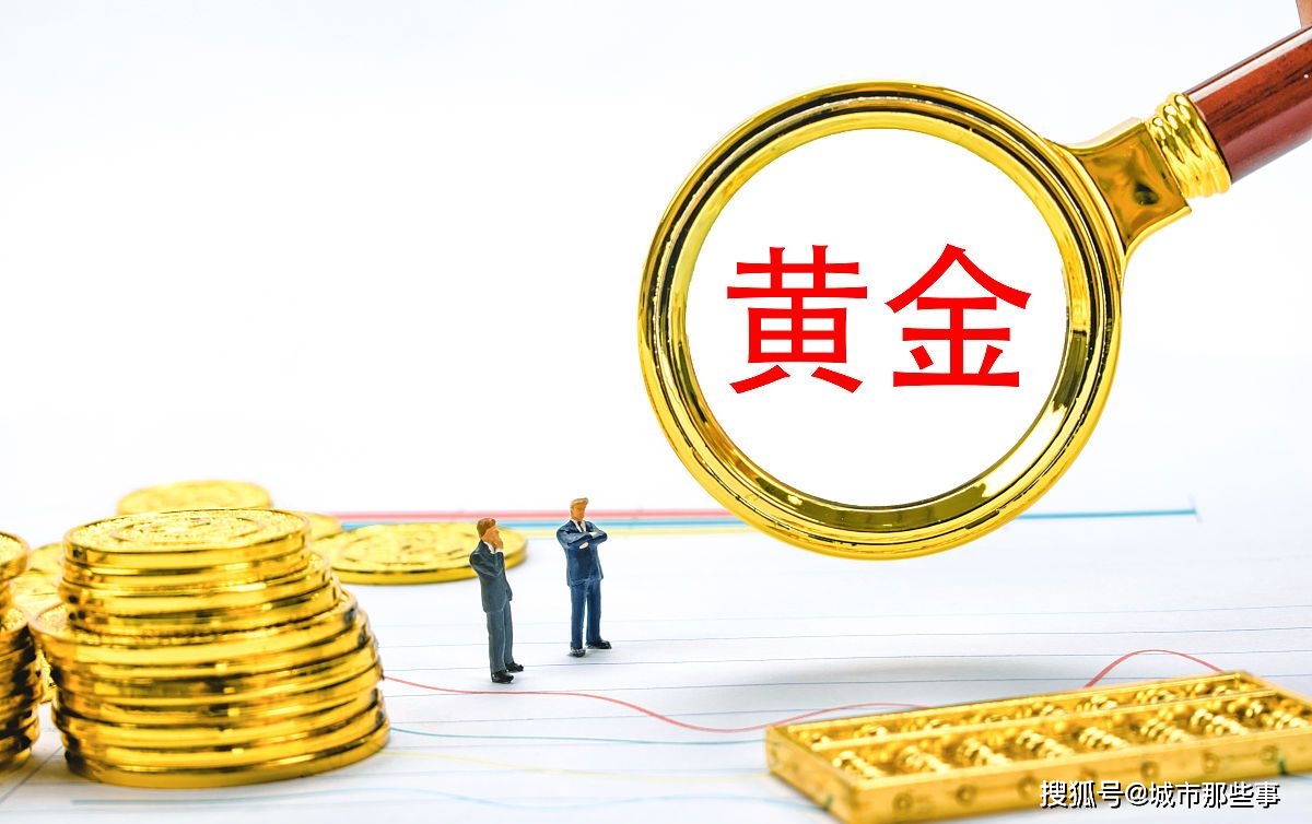 中国黄金储量最多的十大省份一览