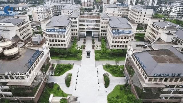 若市万达广场人山人海华茂商圈繁华热闹一转盘车水马龙兴龙大道宽阔