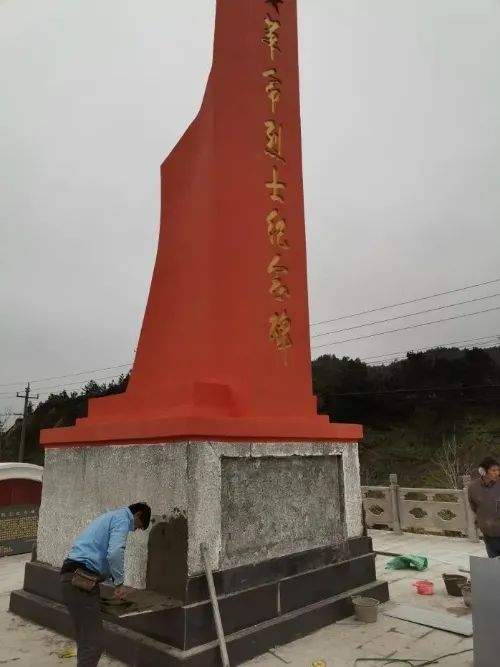 赣州市局和瑞金市委市政府支持,加大了对烈士纪念设施的管理力度,全力