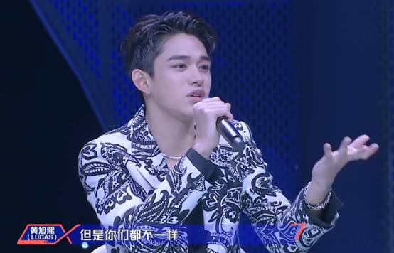 创造营2021选手单人vcr来了:他能出道吗?_魏子越