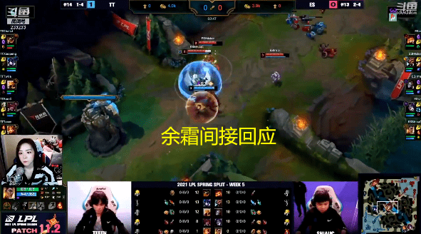 网友表示,死亡宣告的这条微博,只能说明他很猥琐!