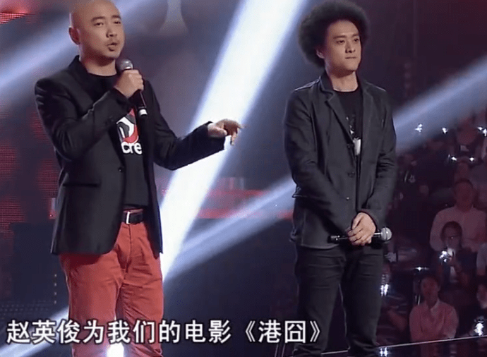 纪念潇洒哥赵英俊:送你一朵小红花,以电影的名字歌唱你