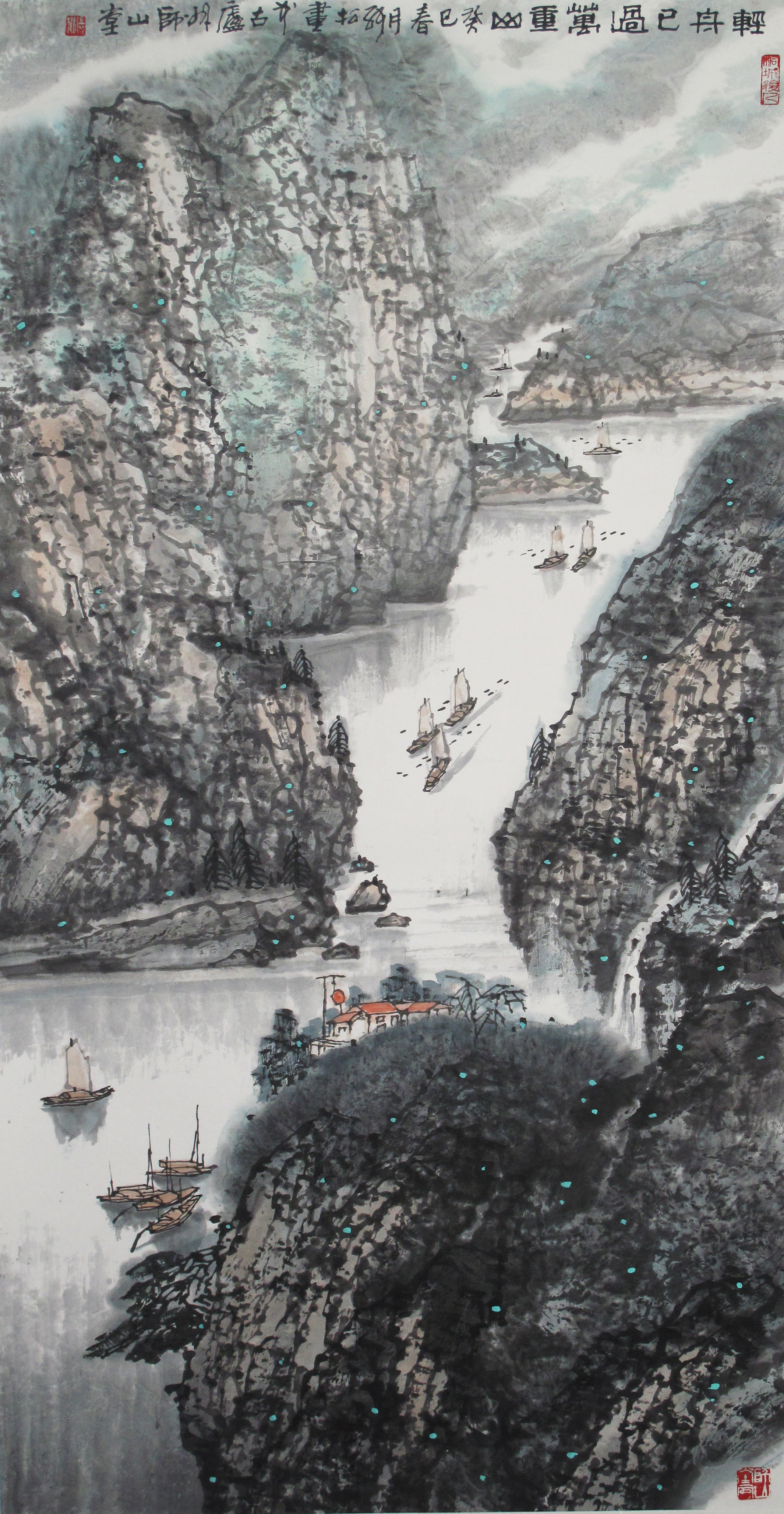 张松的山水作品,有一种江南水乡的韵律和安逸,给人感觉很舒服