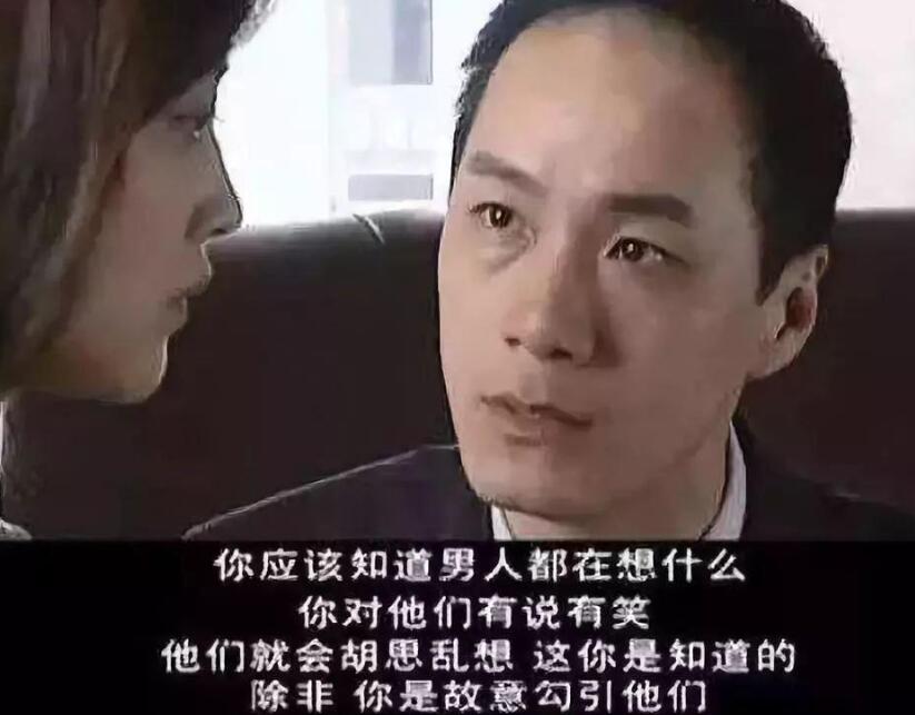 从安嘉和到封潇声,荧幕上的