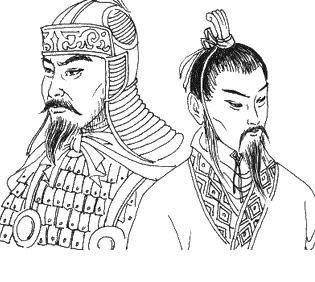 司马迁《史记:千古名相蔺相如