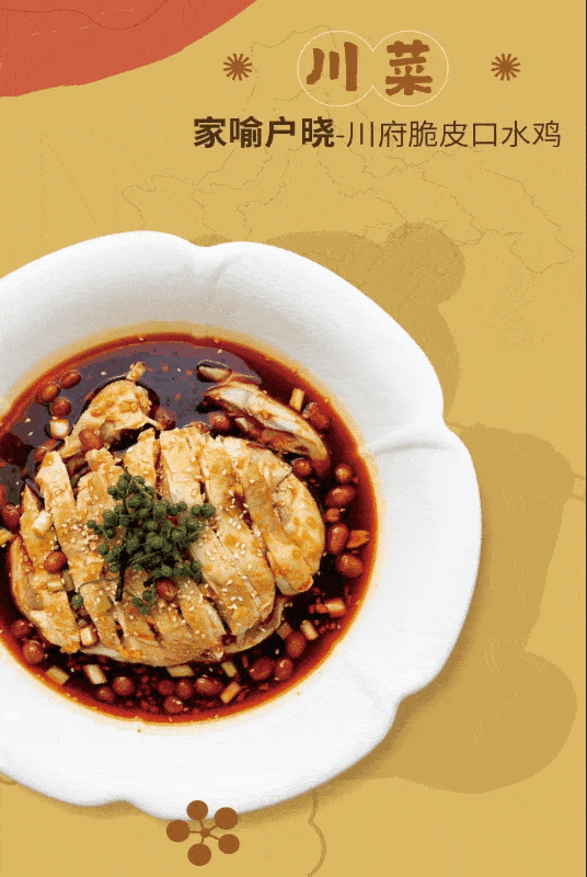 536_800 竖版 竖屏