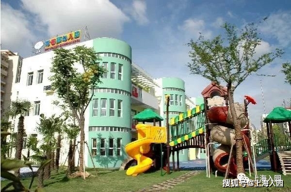21 上海闵行区常春藤幼儿园 所在区域:闵行区 园所级别:一级园 学校