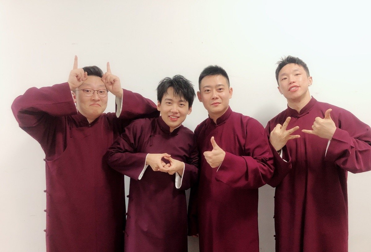一份报纸卖88? 25位德云社演员手写吉祥话拜年,该期报纸被疯抢