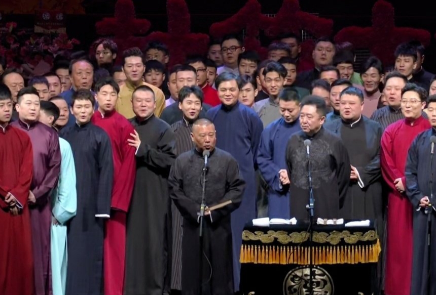 一份报纸卖88? 25位德云社演员手写吉祥话拜年,该期报纸被疯抢
