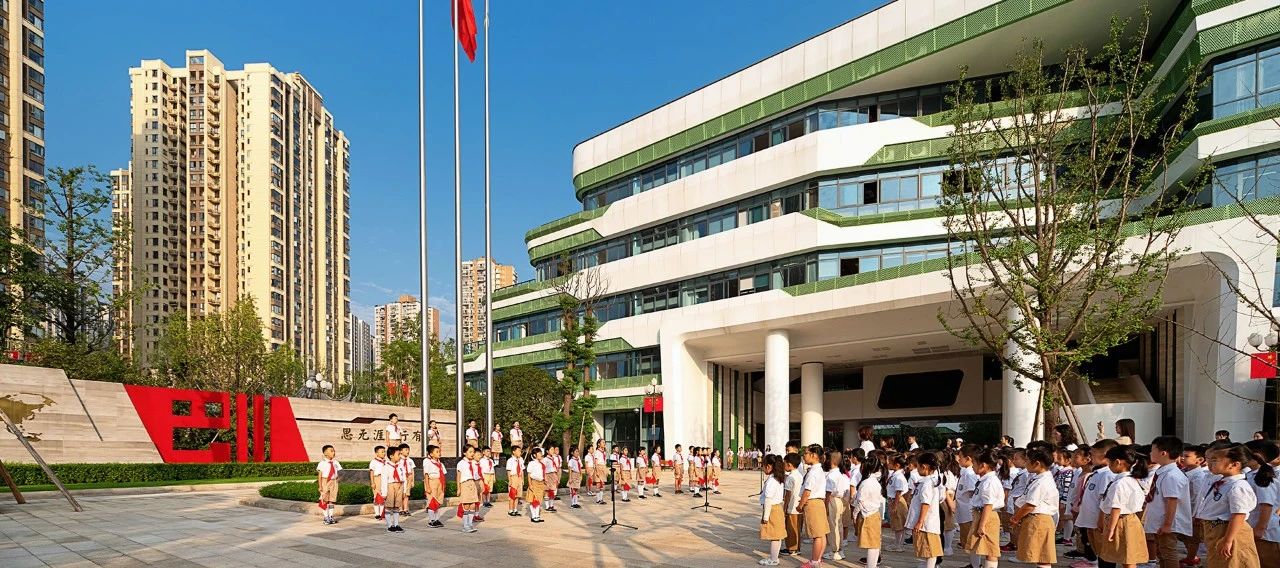 重庆家长必看!详解巴川量子学校